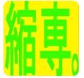 9803_1.png : 14 KB