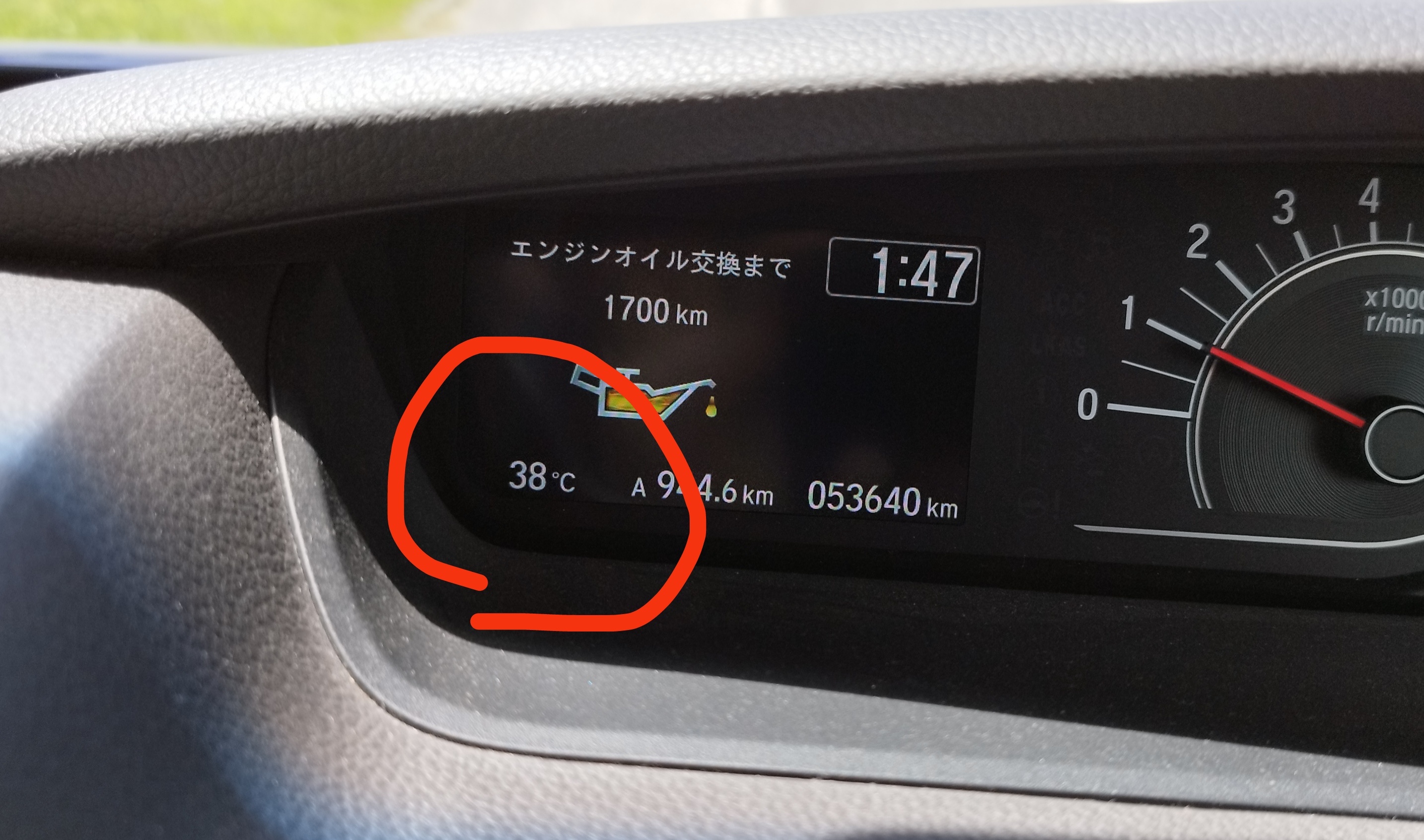 9965_1.jpg : 1142 KB